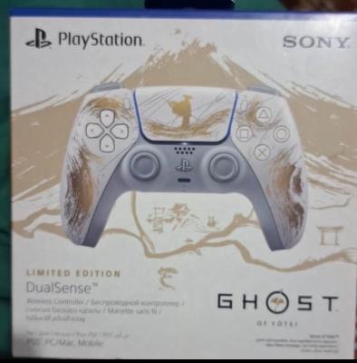 ps5 controller new sealed