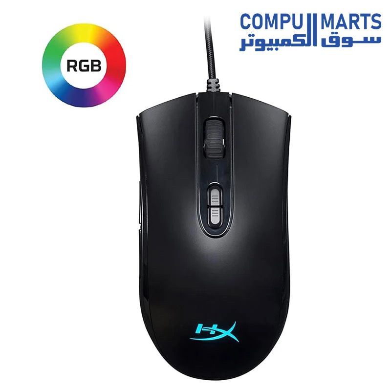 hyperx gaming mouse