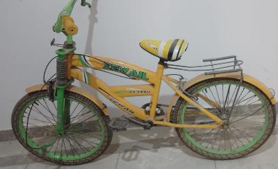 Awail Classic Bicycle