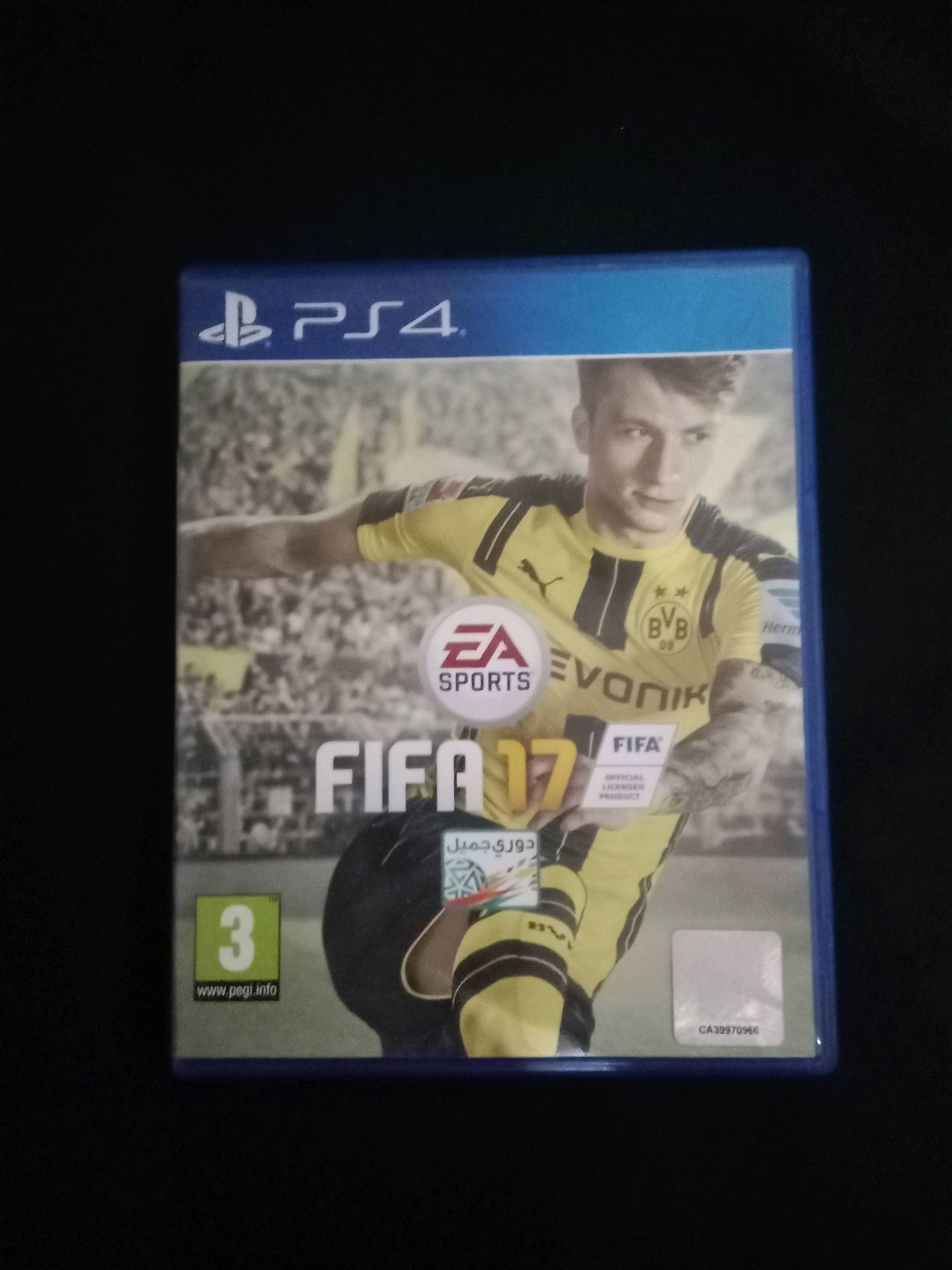 fifa 17