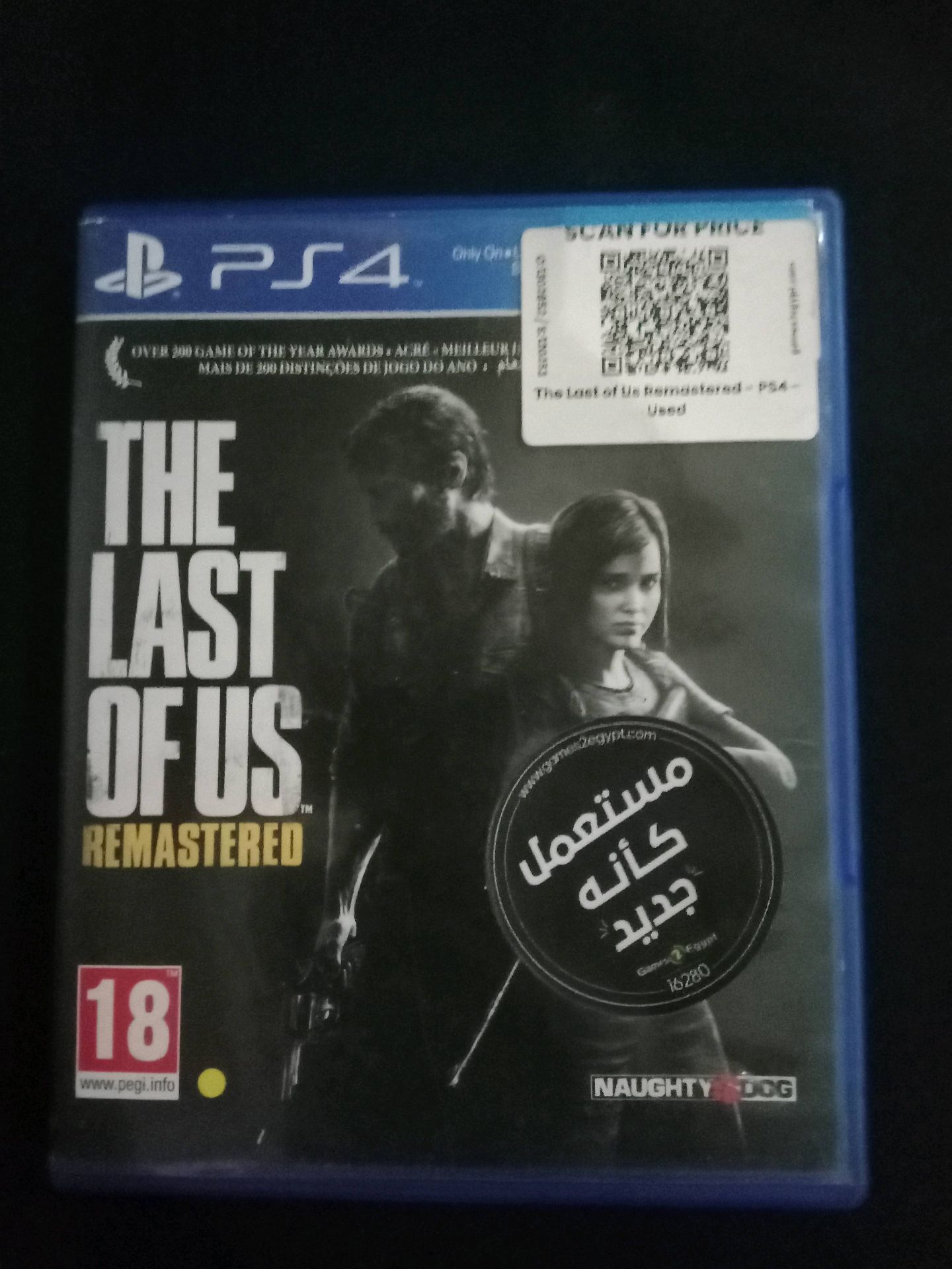 the last of us remastered