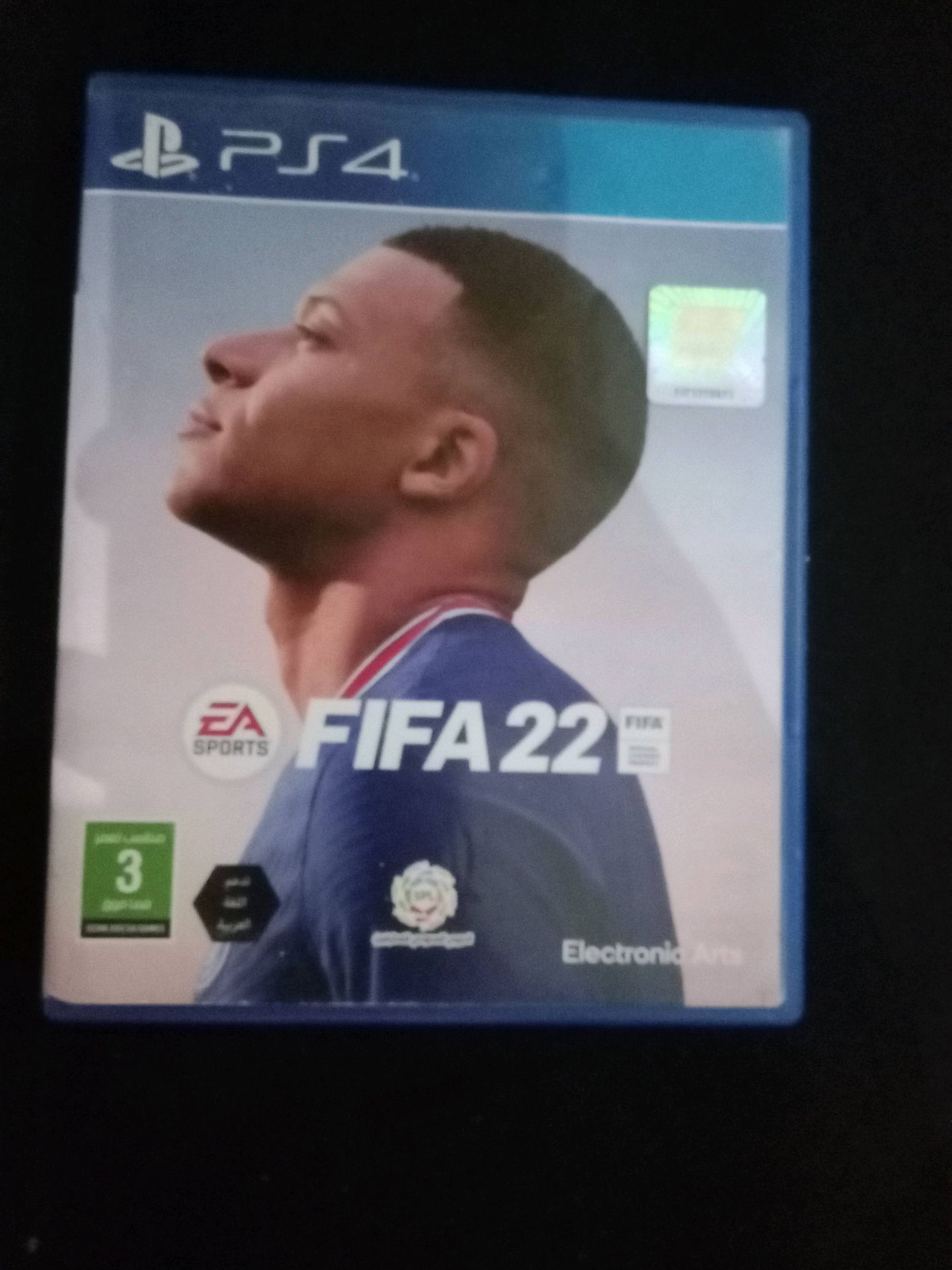 Fifa 22