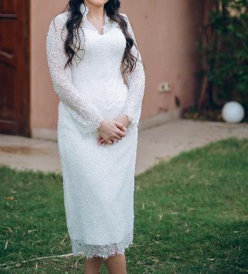 White Engagement Dress