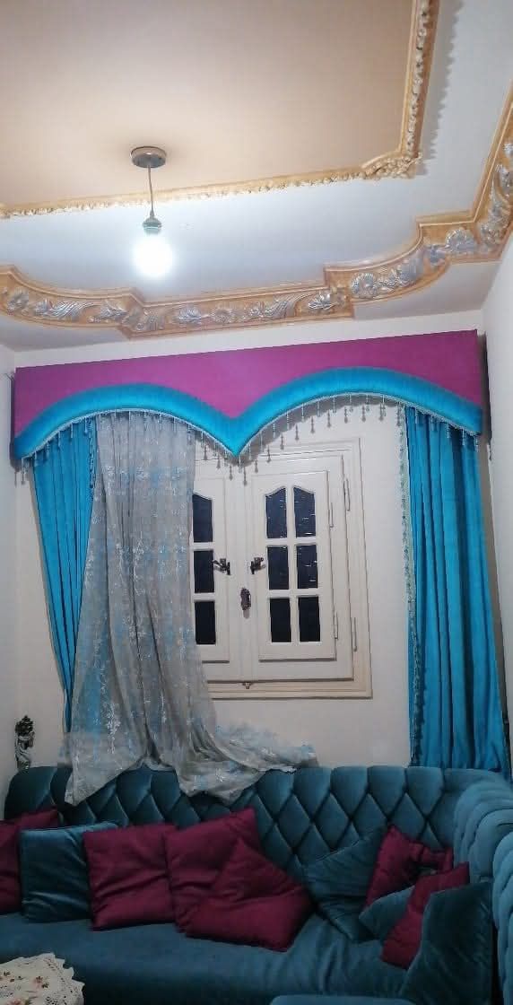 curtain