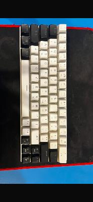 Mechanical Keyboard tezzare
