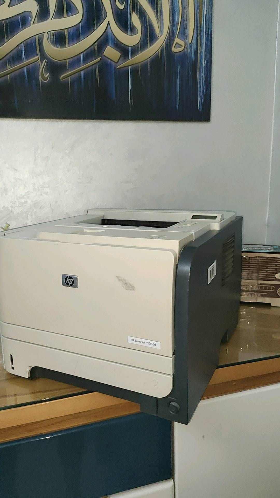 طابعه hp