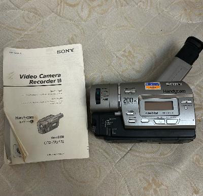 Sony Handycam CCD-TR317E