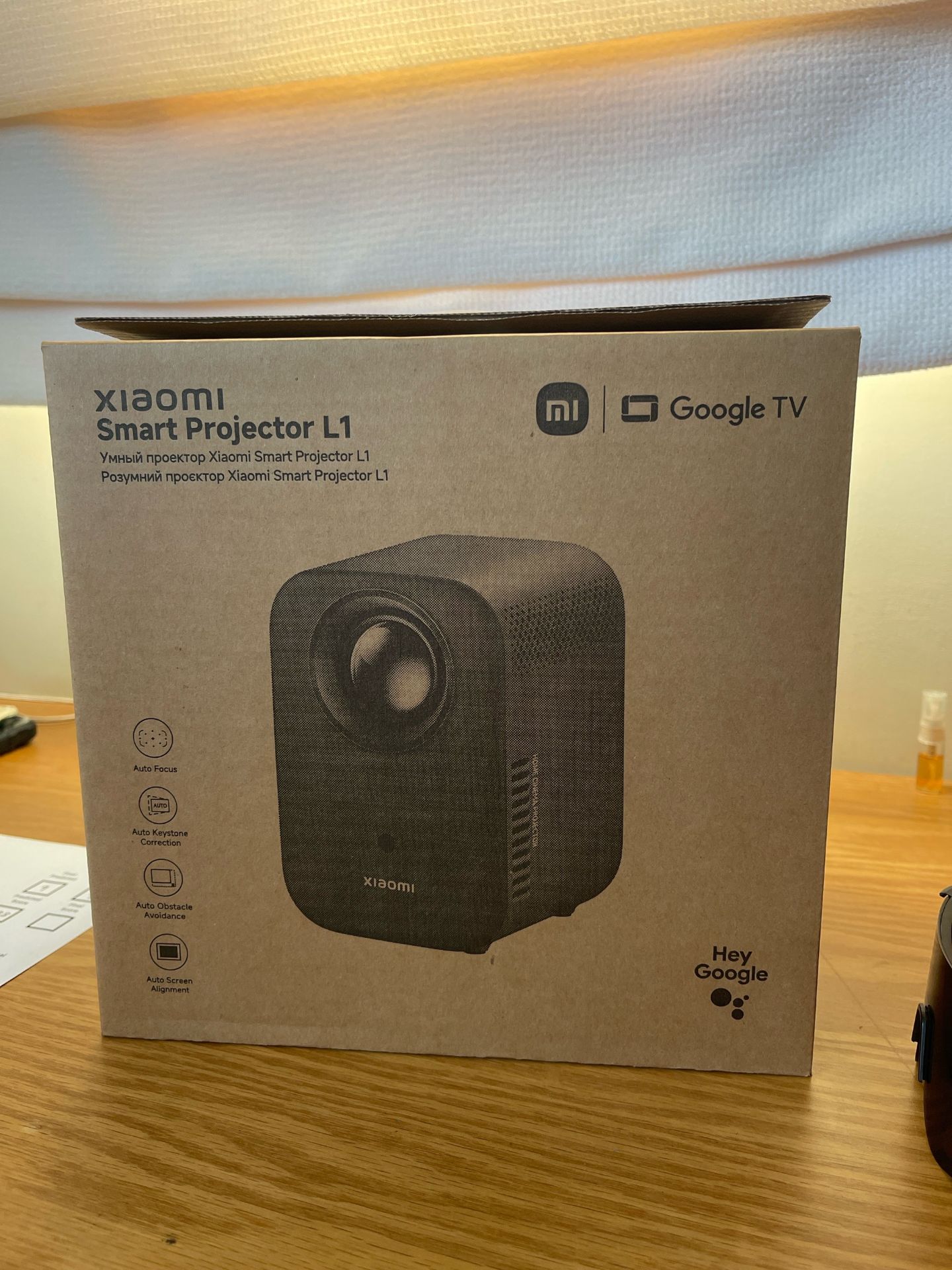 Xiaomi Smart Projector L1
