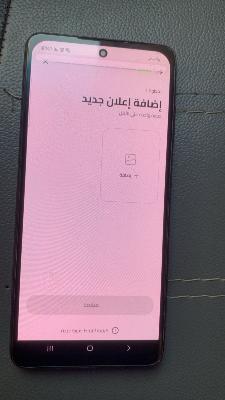 سامسونج a52