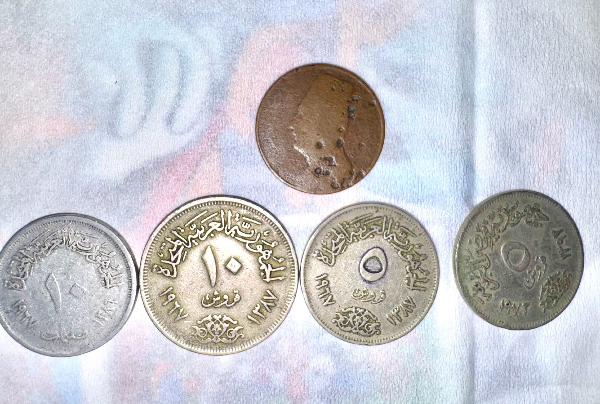 Vintage coins