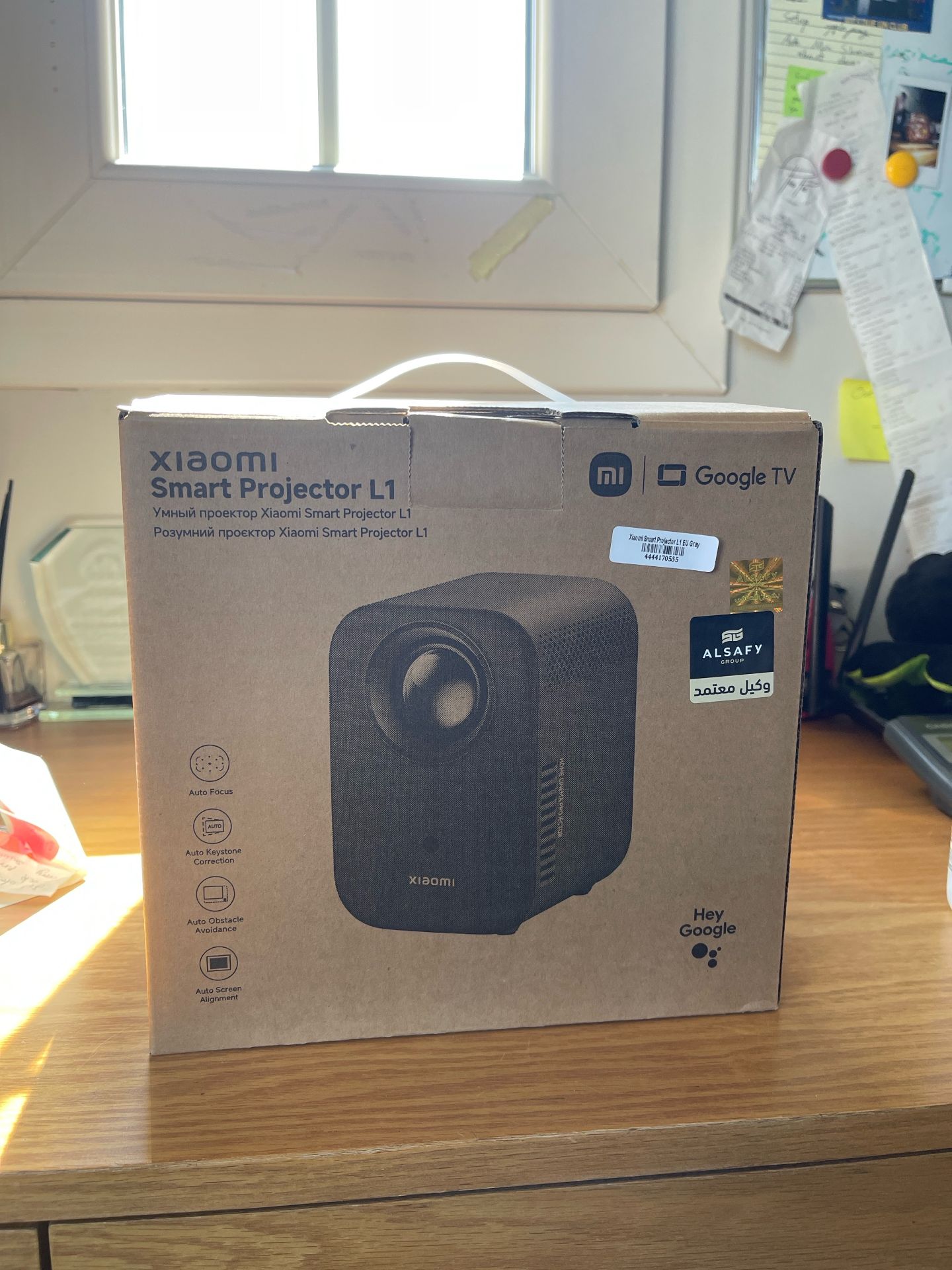 Xiaomi Smart Projector L1