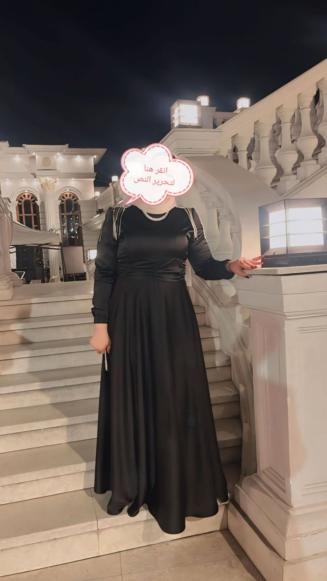 فستان للبيع