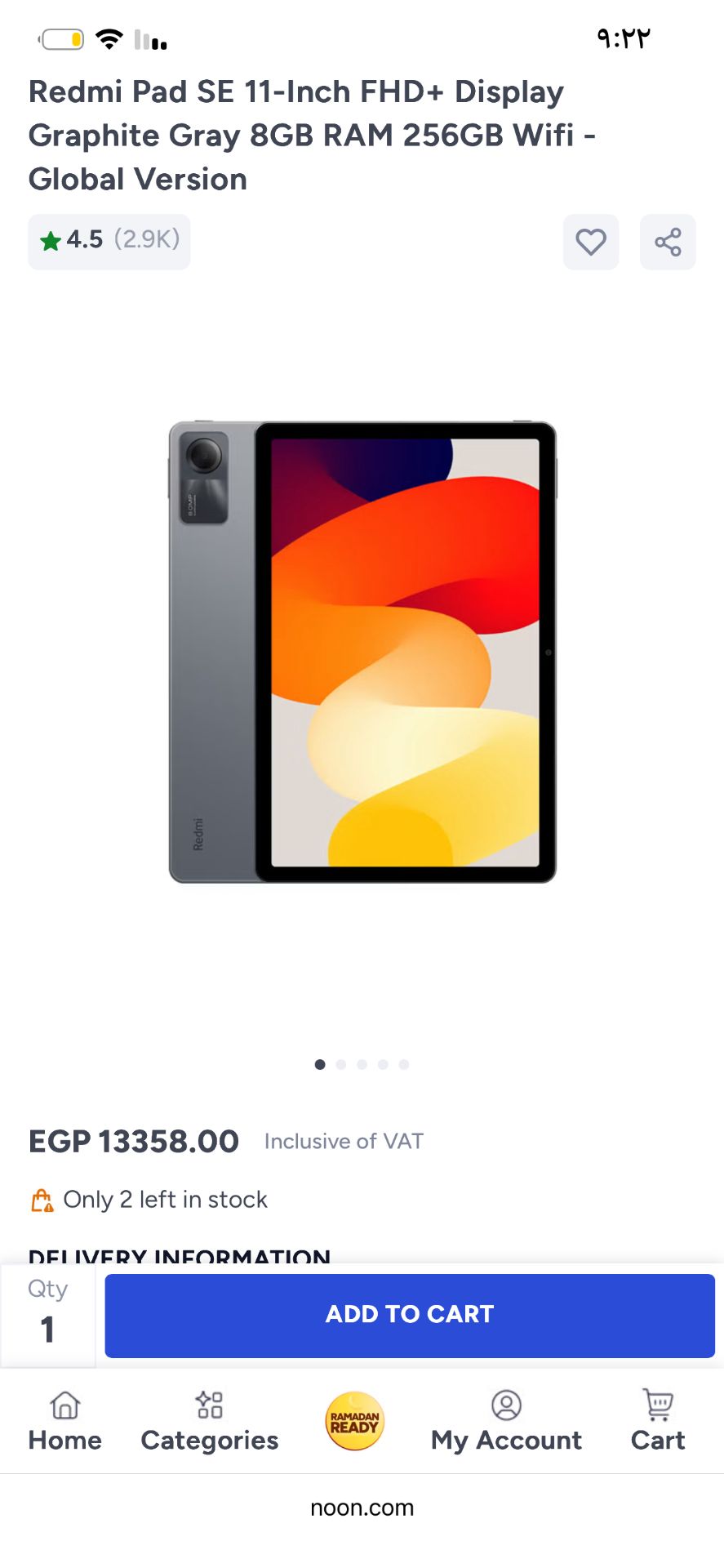 redmi pad se