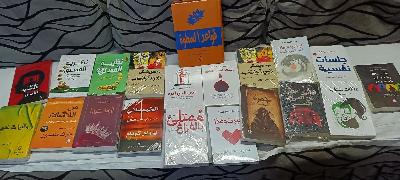 كتب