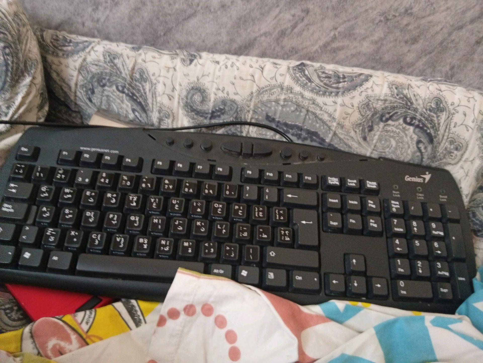 Genius Black USB Keyboard