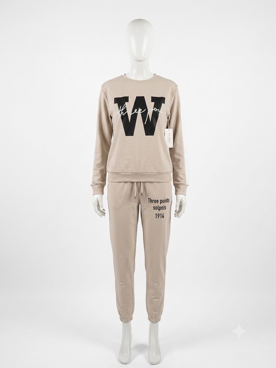 Beige Keep It Real Tracksuit