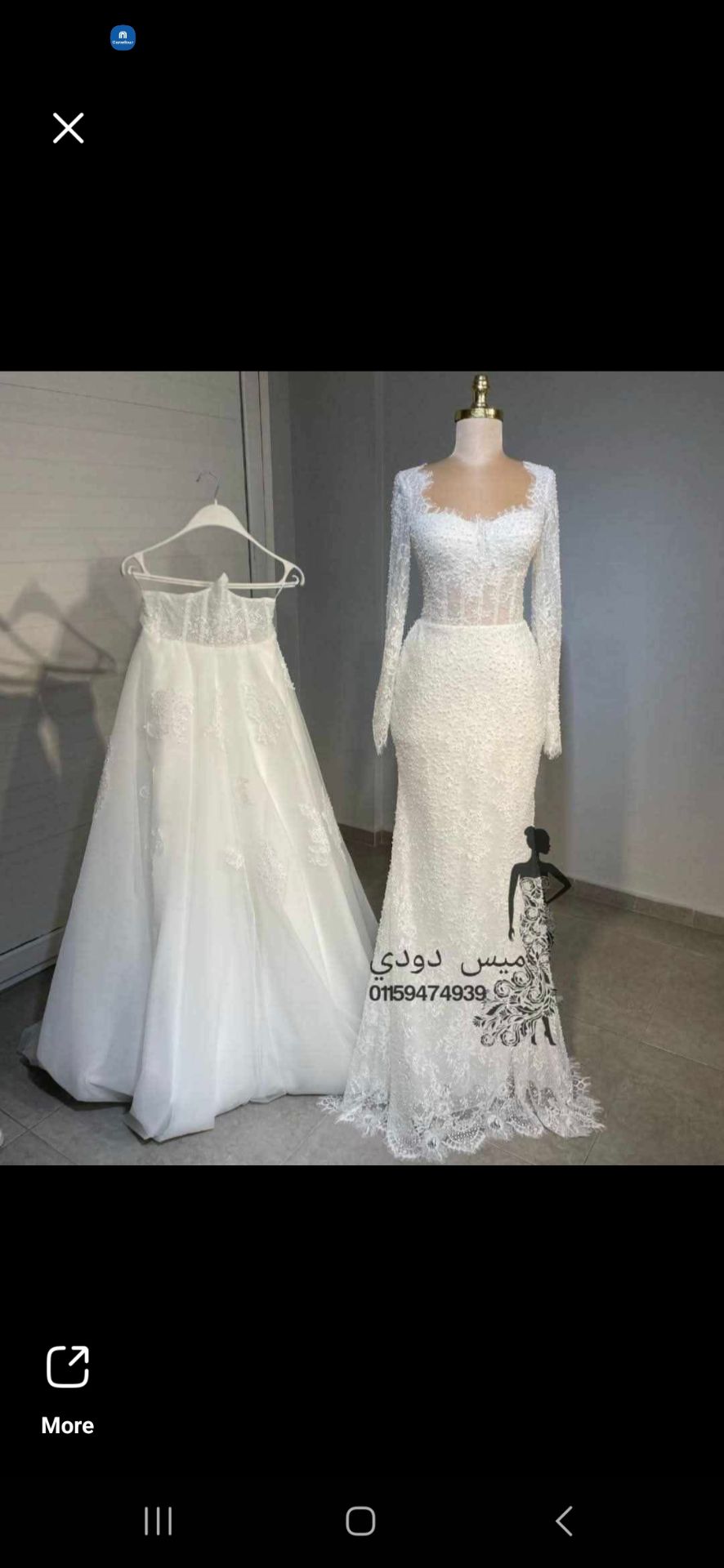 فستان زفاف