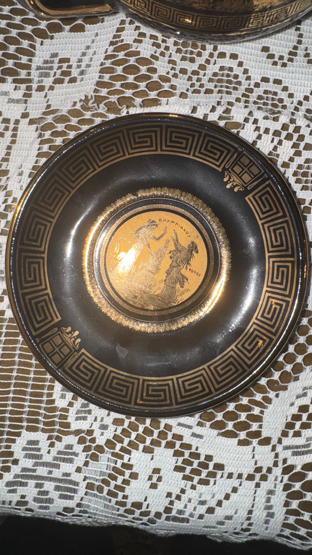 Greek-style Tea Set