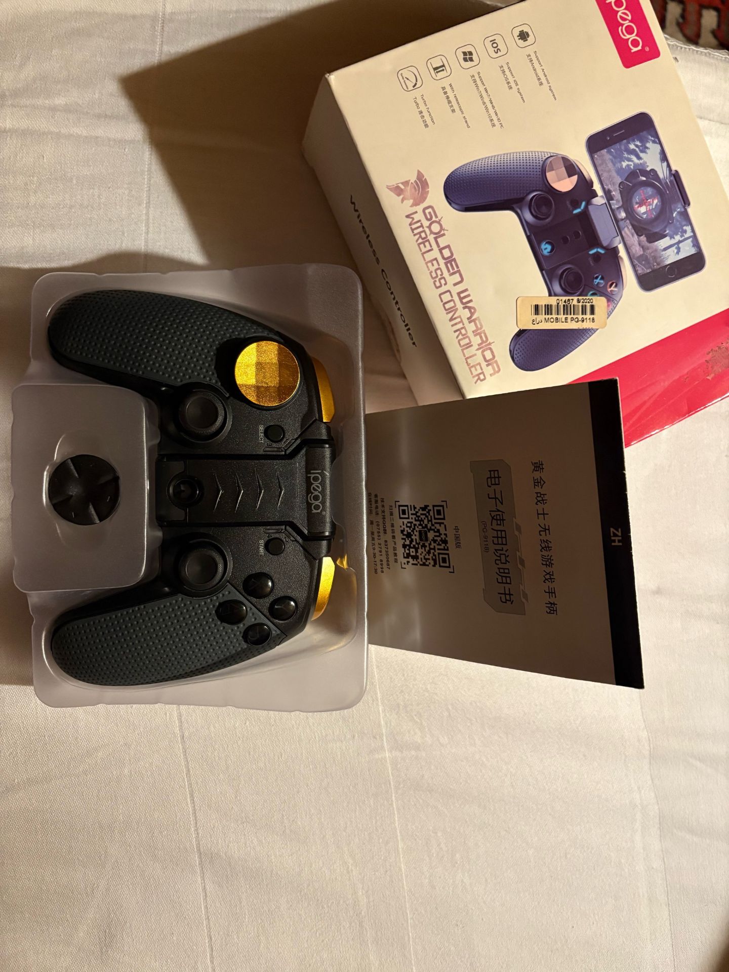 Wireless controller