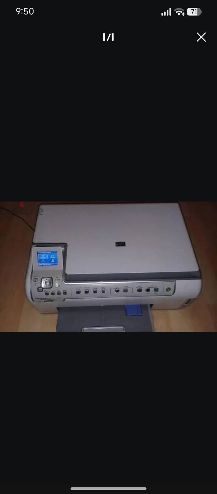 HP Photosmart All-in-One Printer