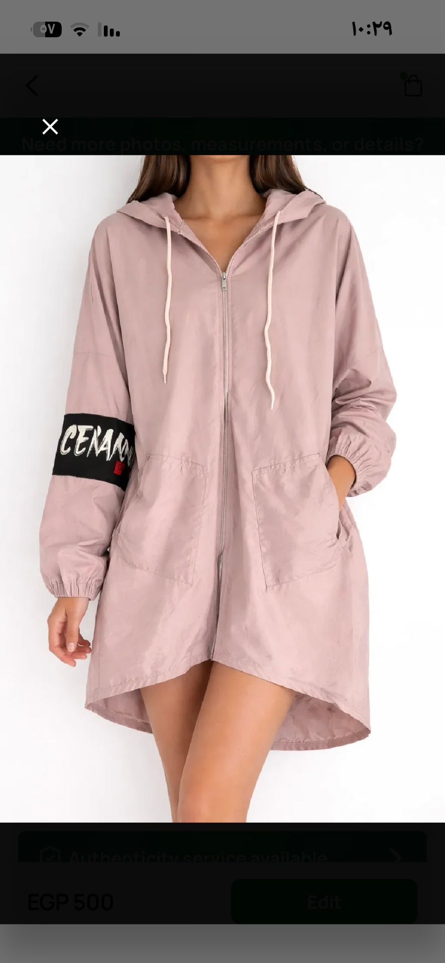 Pink Hooded Jacket Dress