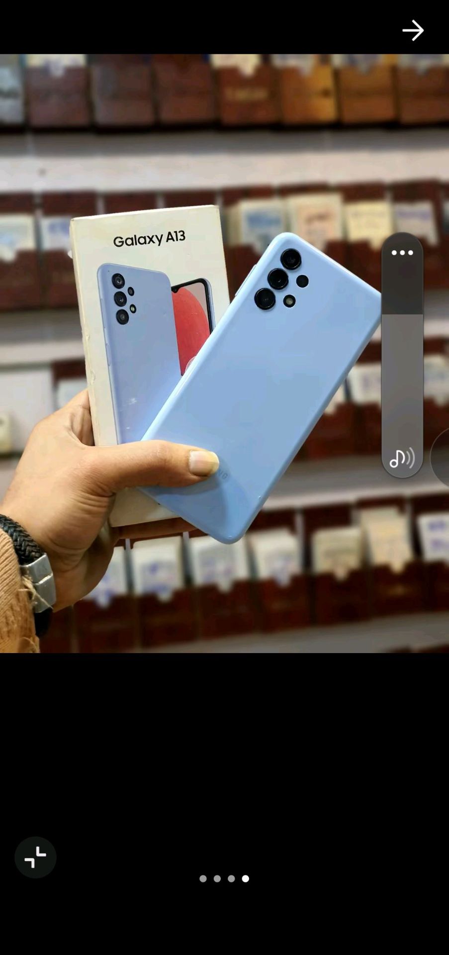 Galaxy A13 أزرق