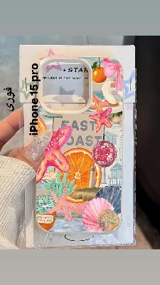 iPhone 16 Pro Case Bundle.