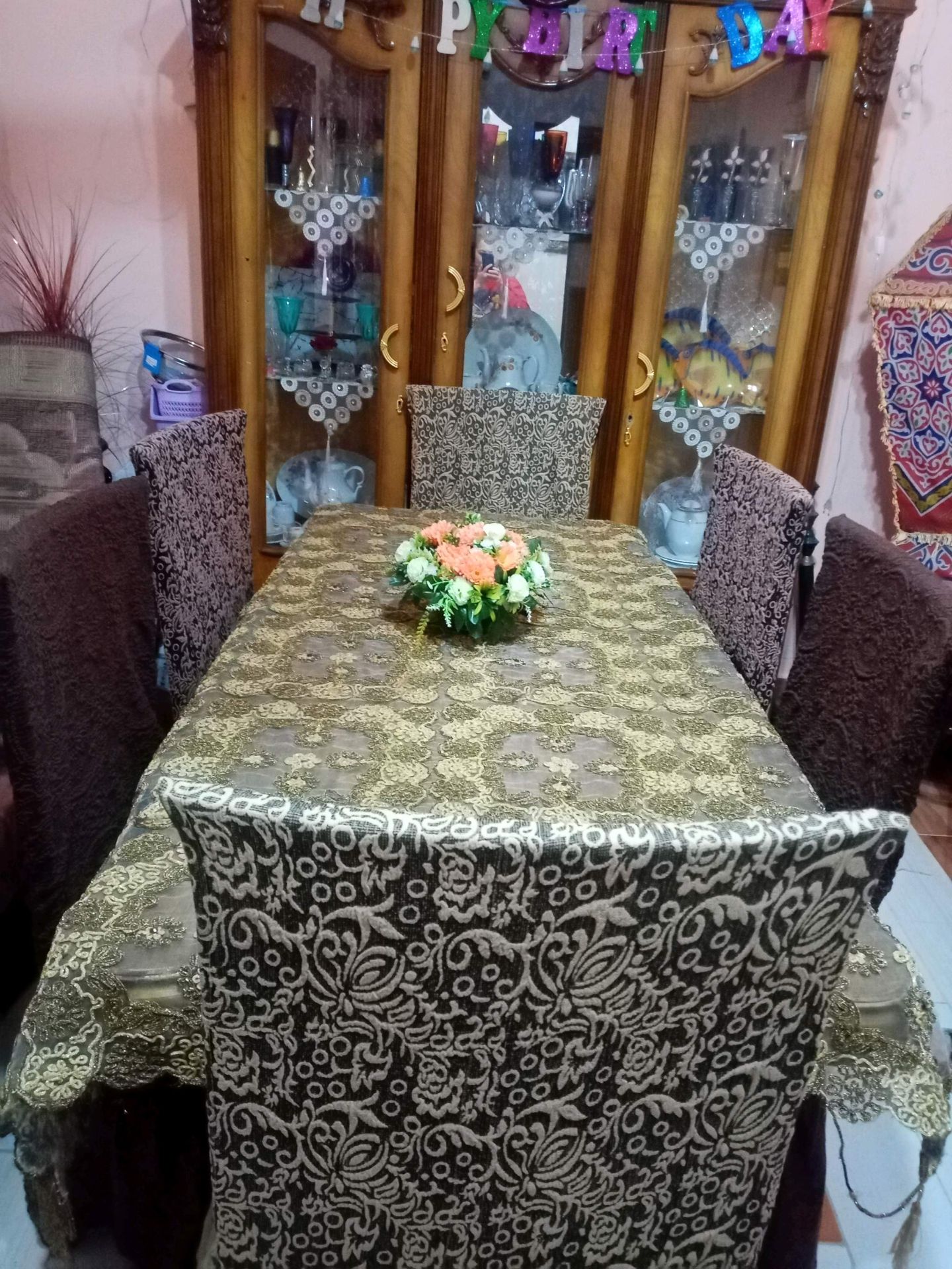 الجيزة