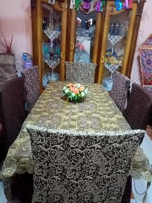 الجيزة