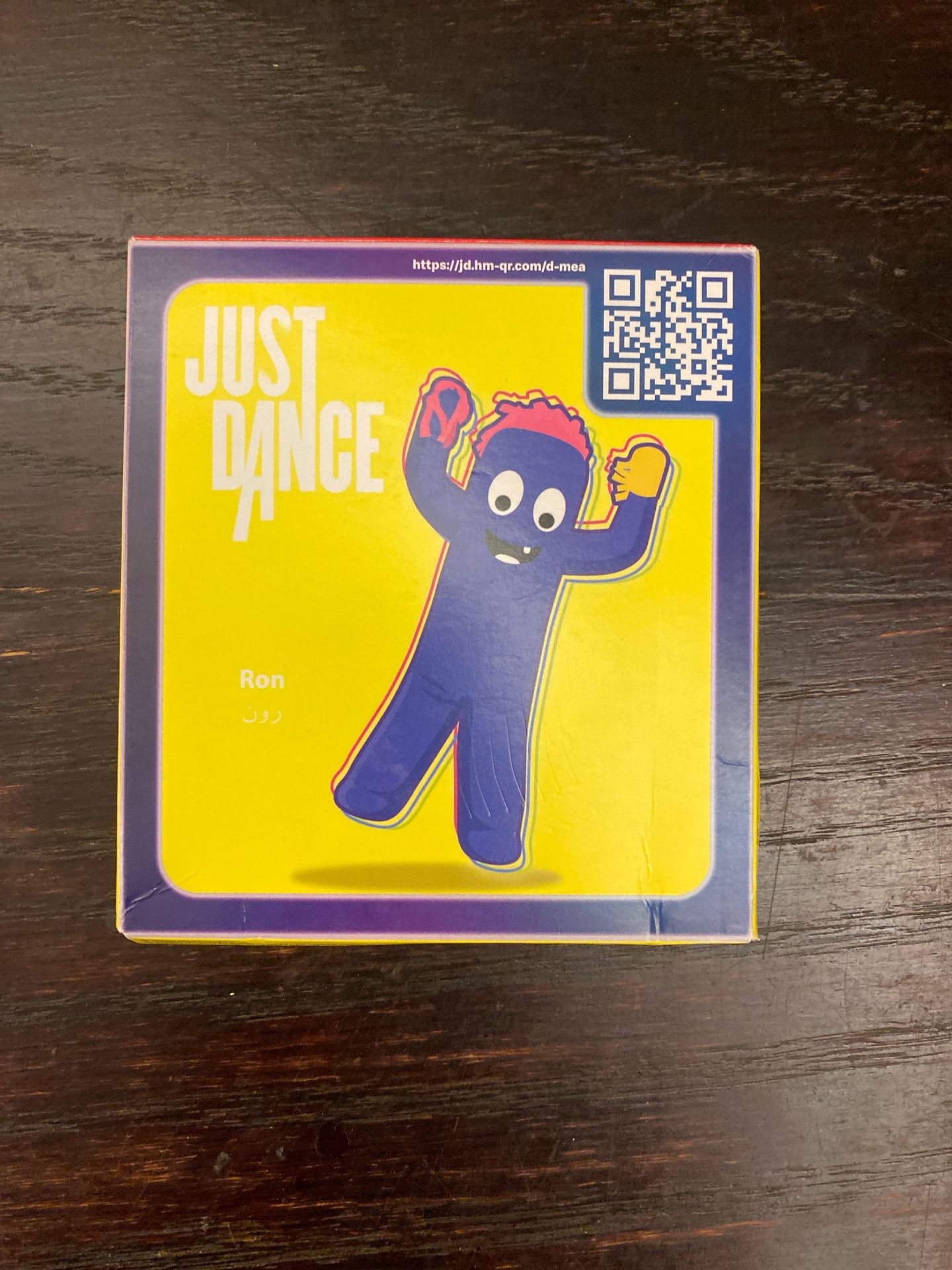 Just Dance game
