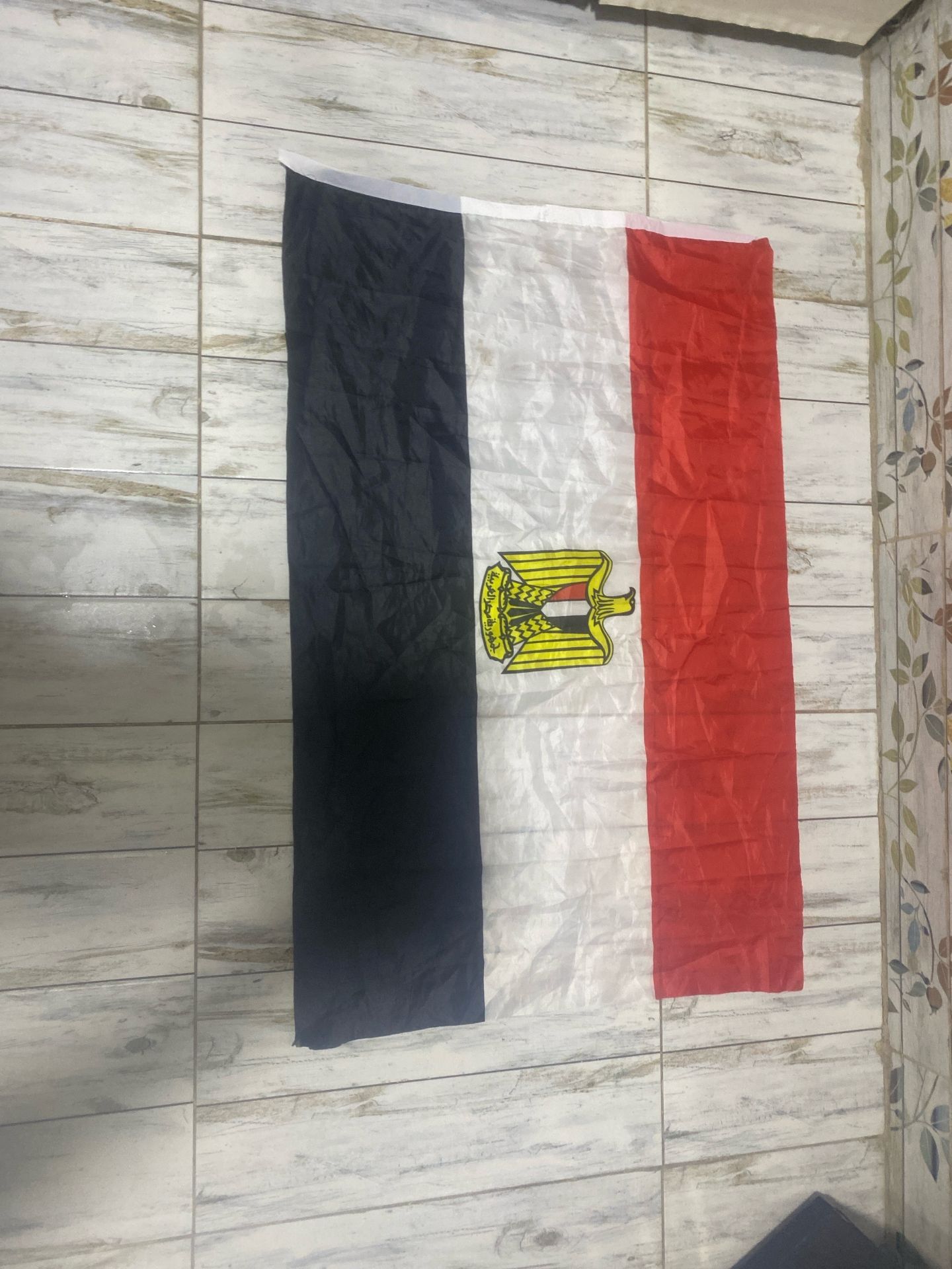 Egyptian Flag