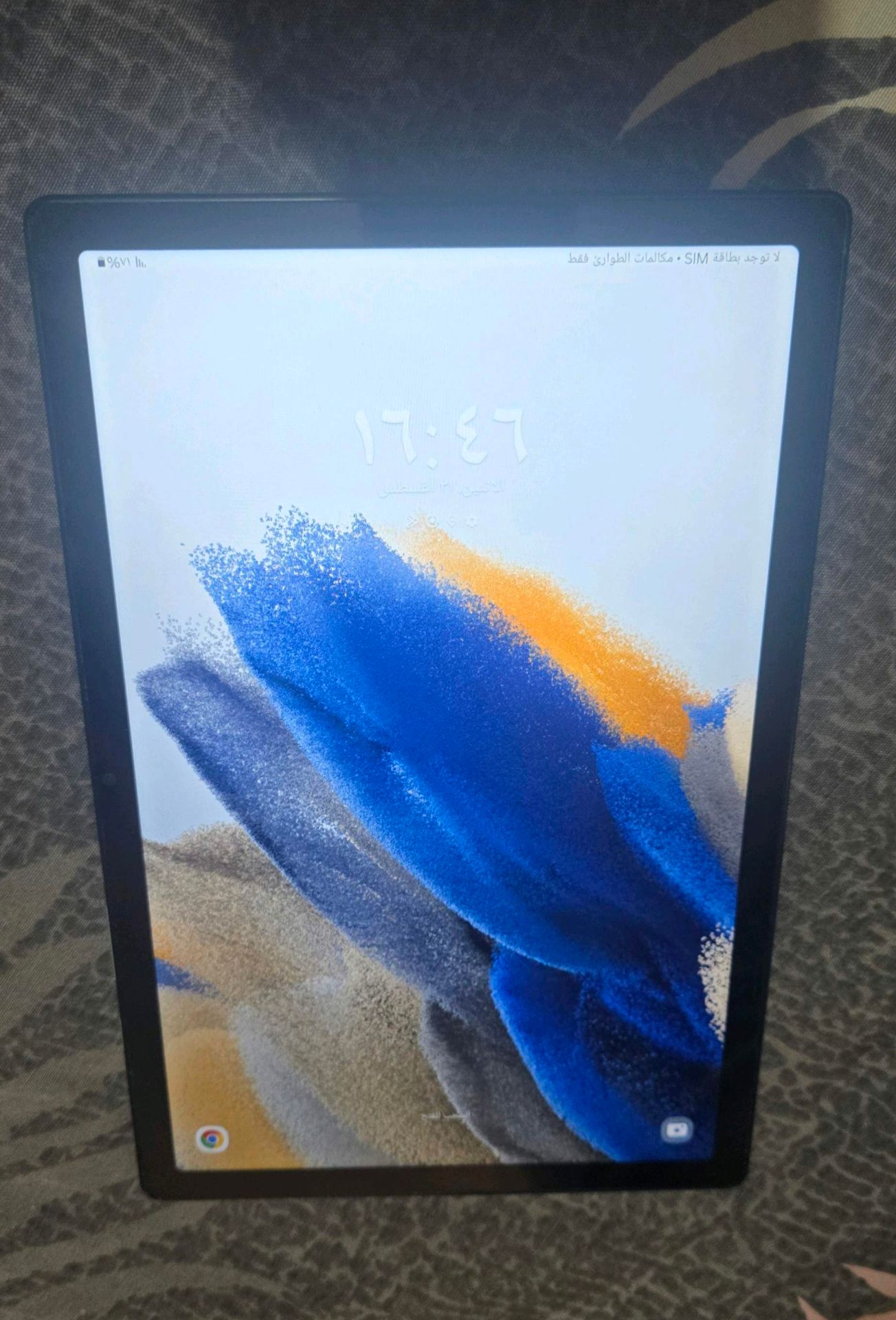 Samsung Galaxy Tab A8 Tablet
