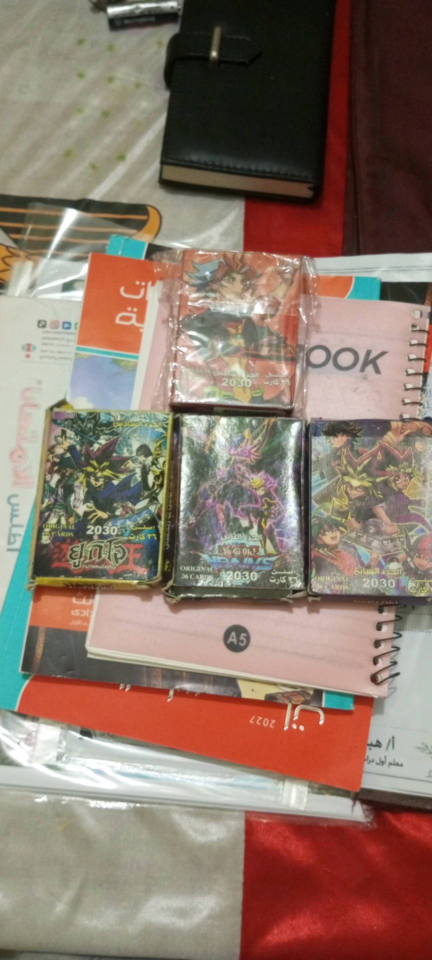 Trading Card Game Bundle Set
