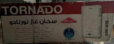 Tornado Digital Gas Water Heater