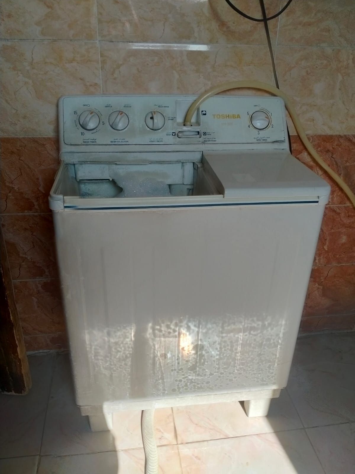 Toshiba washing machine