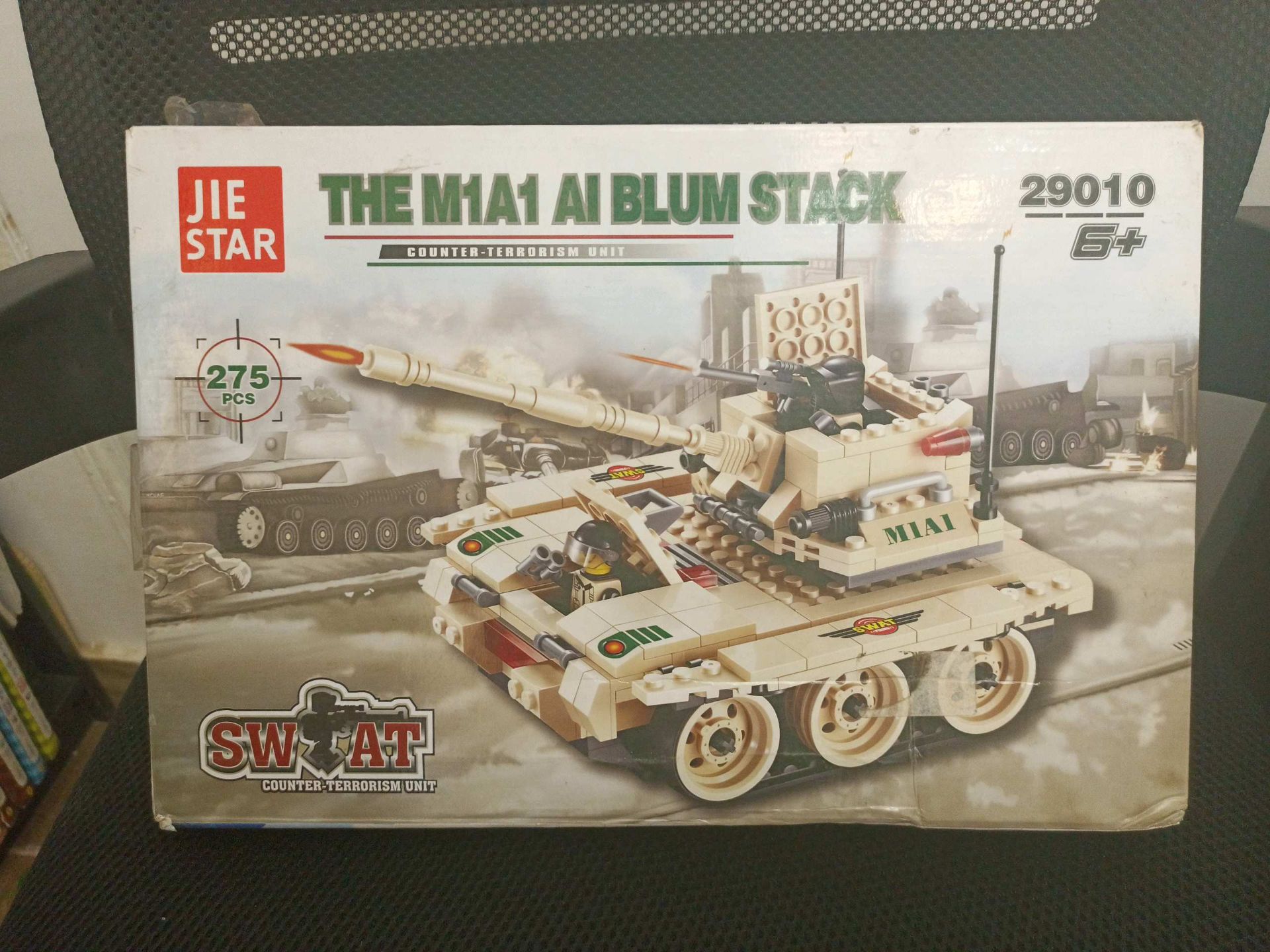 Tank Lego set