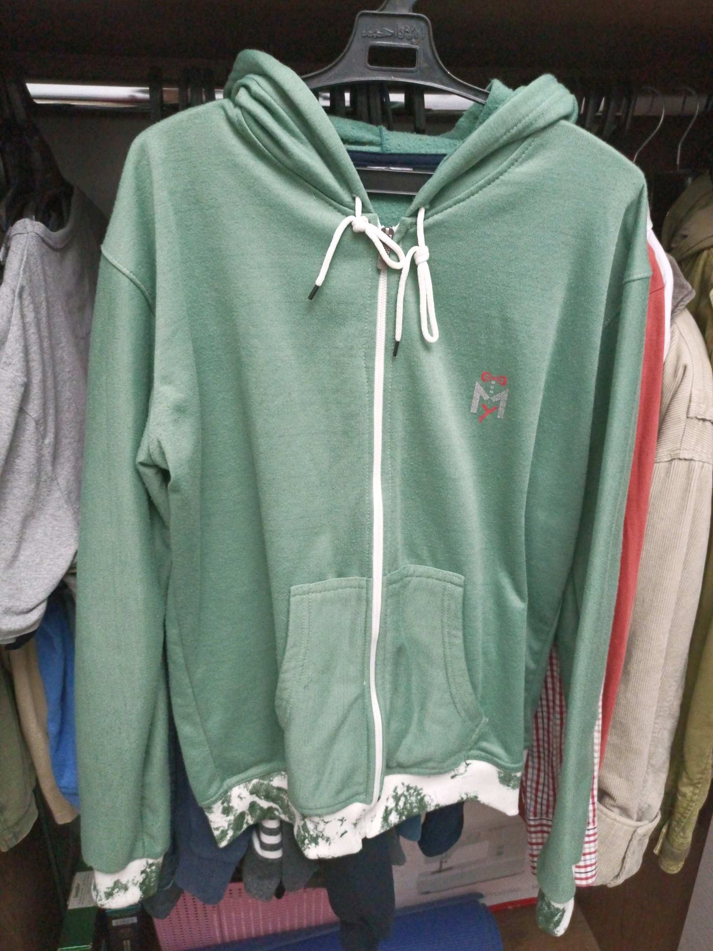 Green Zip Hoodie