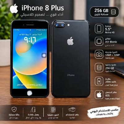 iPhone 8 Plus 256GB