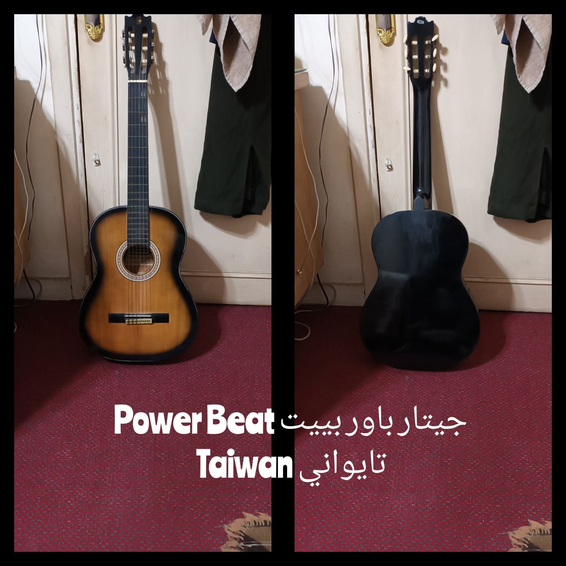 Classical Guitar Taiwan جيتار