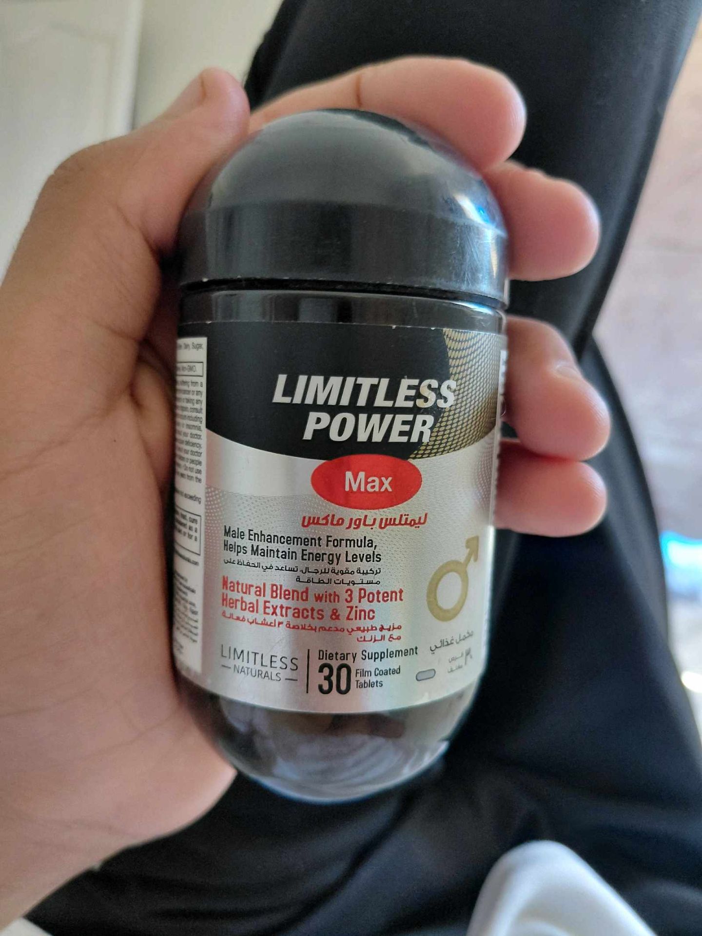 Limitless Power Max Supplement