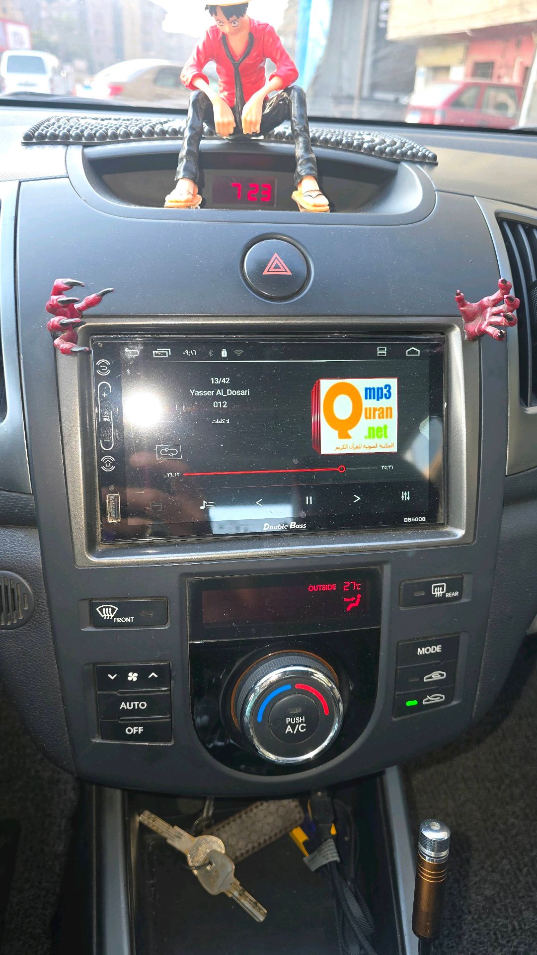 Double Bass DB500B Car Head Unit