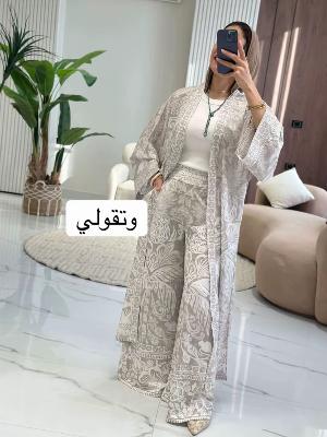 فستان دانتيل بيج طويل