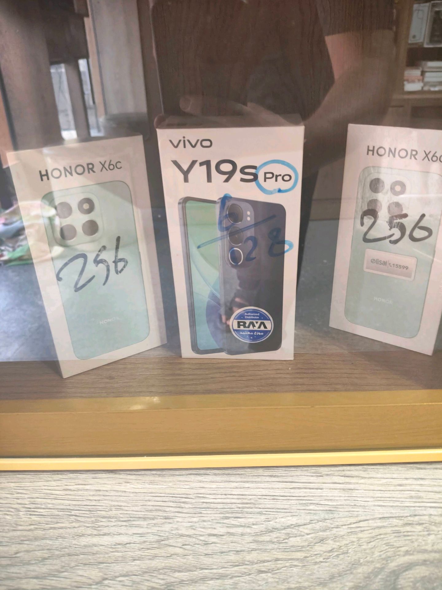 vivo Y19s Pro