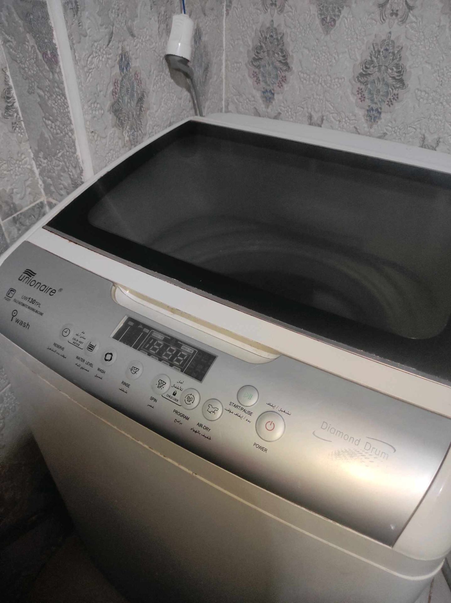 Amoraire washing machine