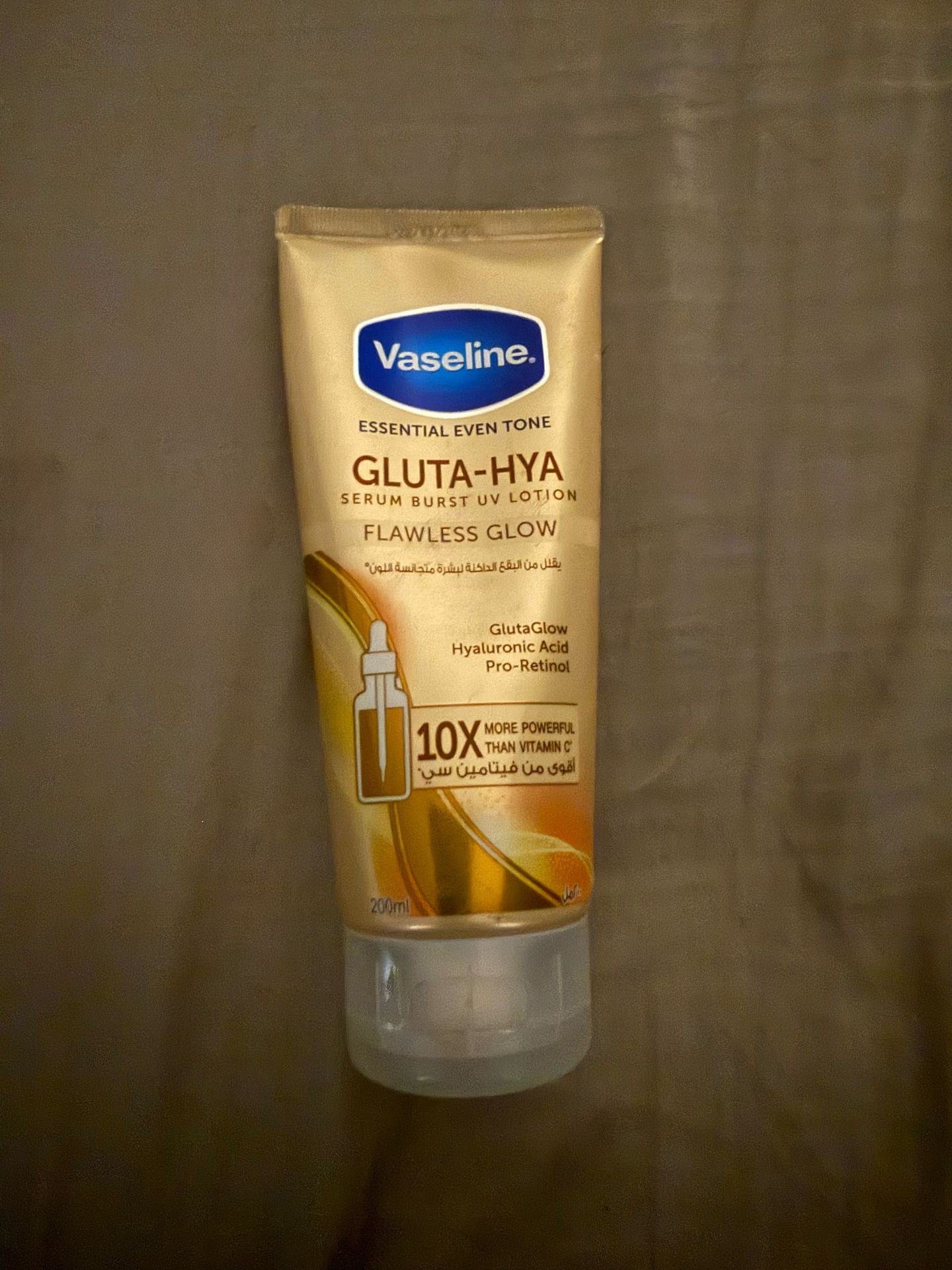 Vaseline Gluta-Hya UV Lotion