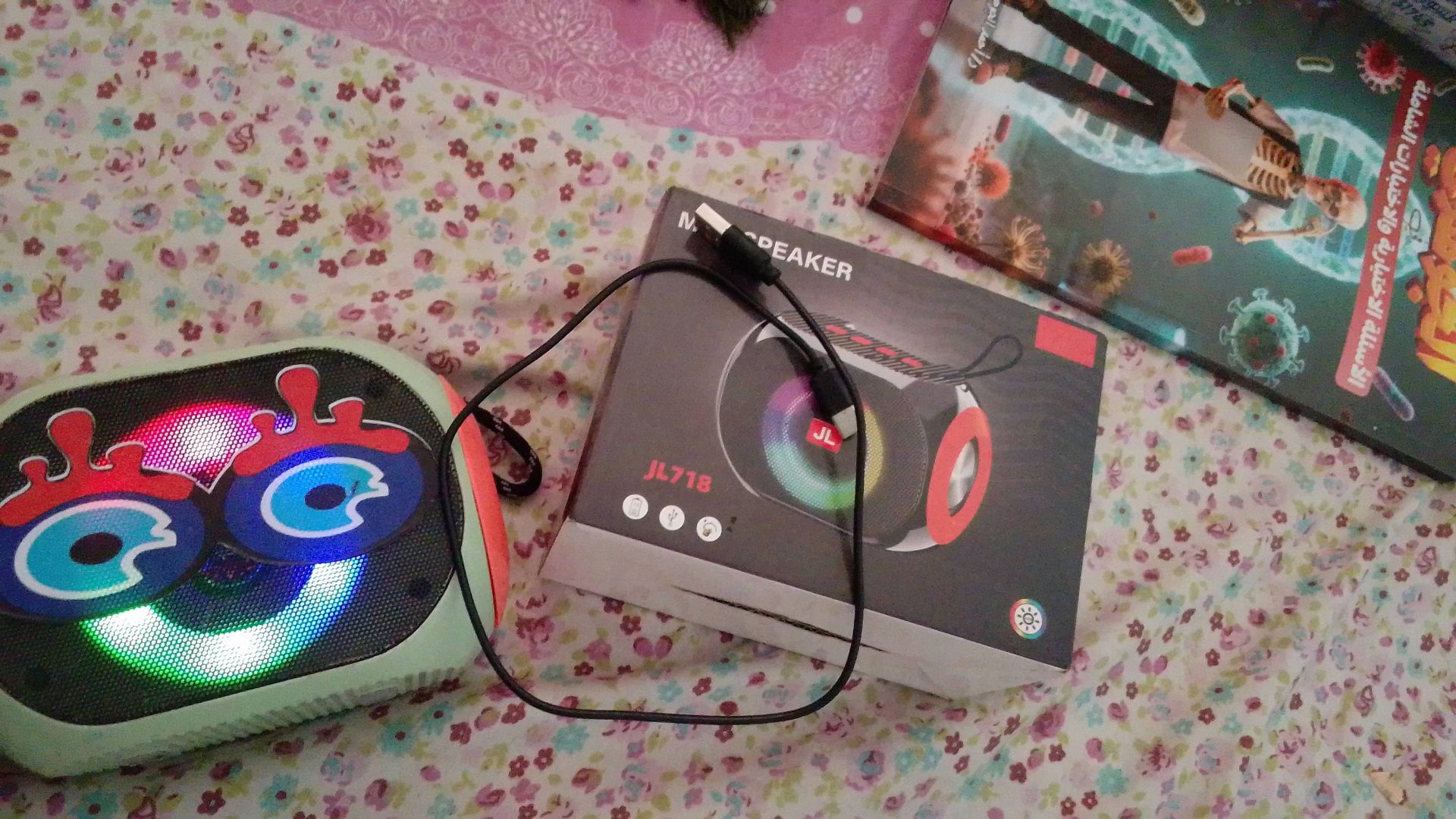 JL 718 Headphones