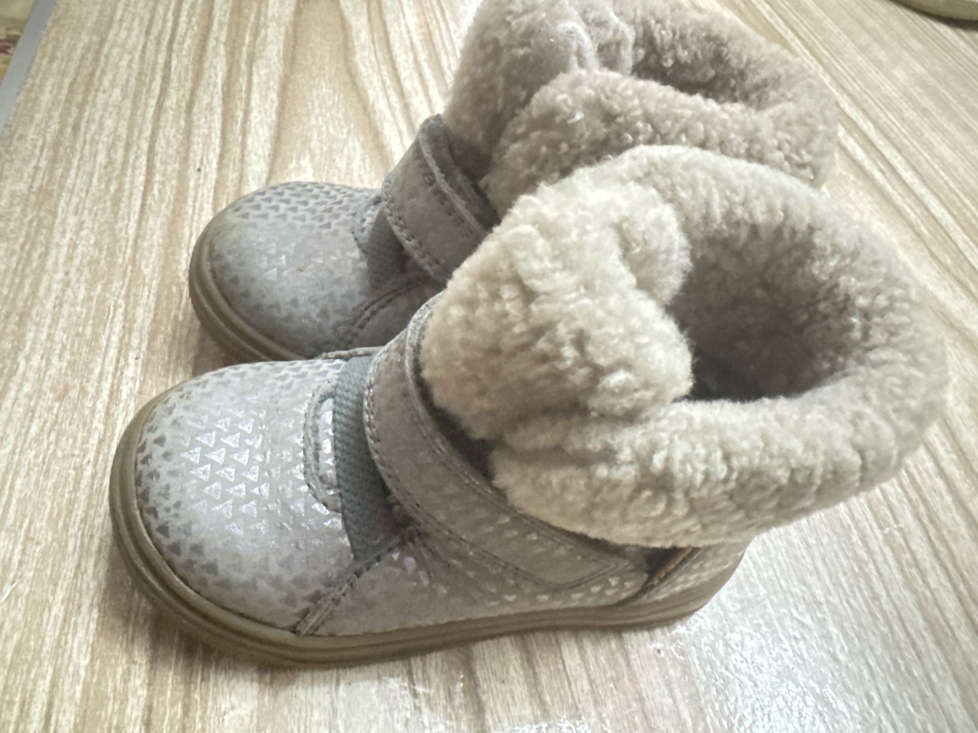 Kids Fleece-Lined Winter Boots