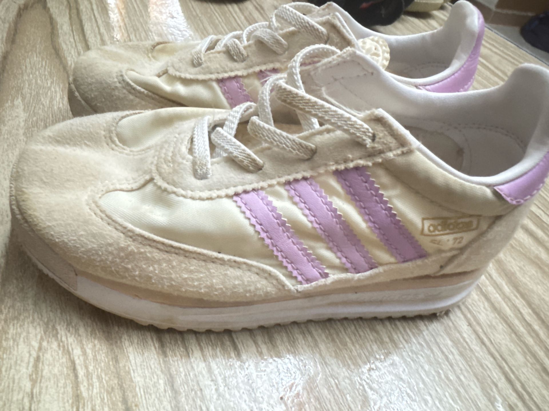 Adidas sneakers cream purple