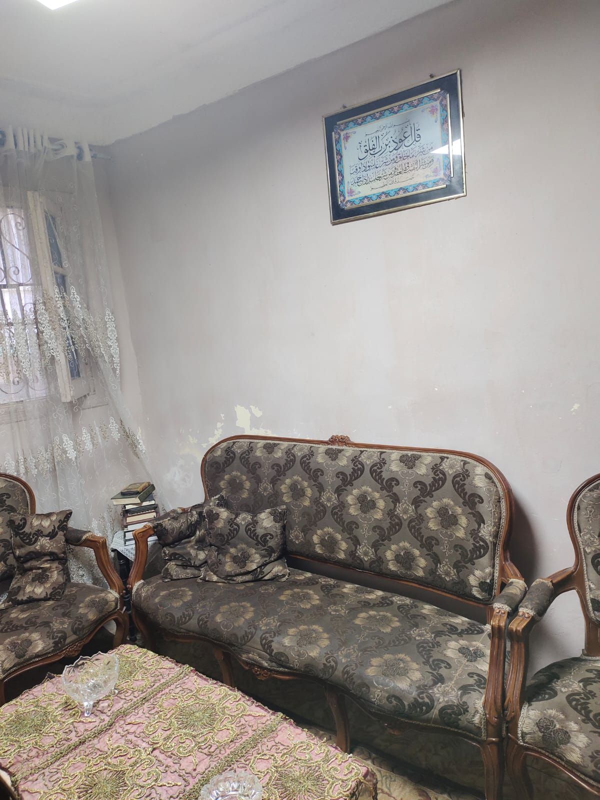 Sofa with armchairs set