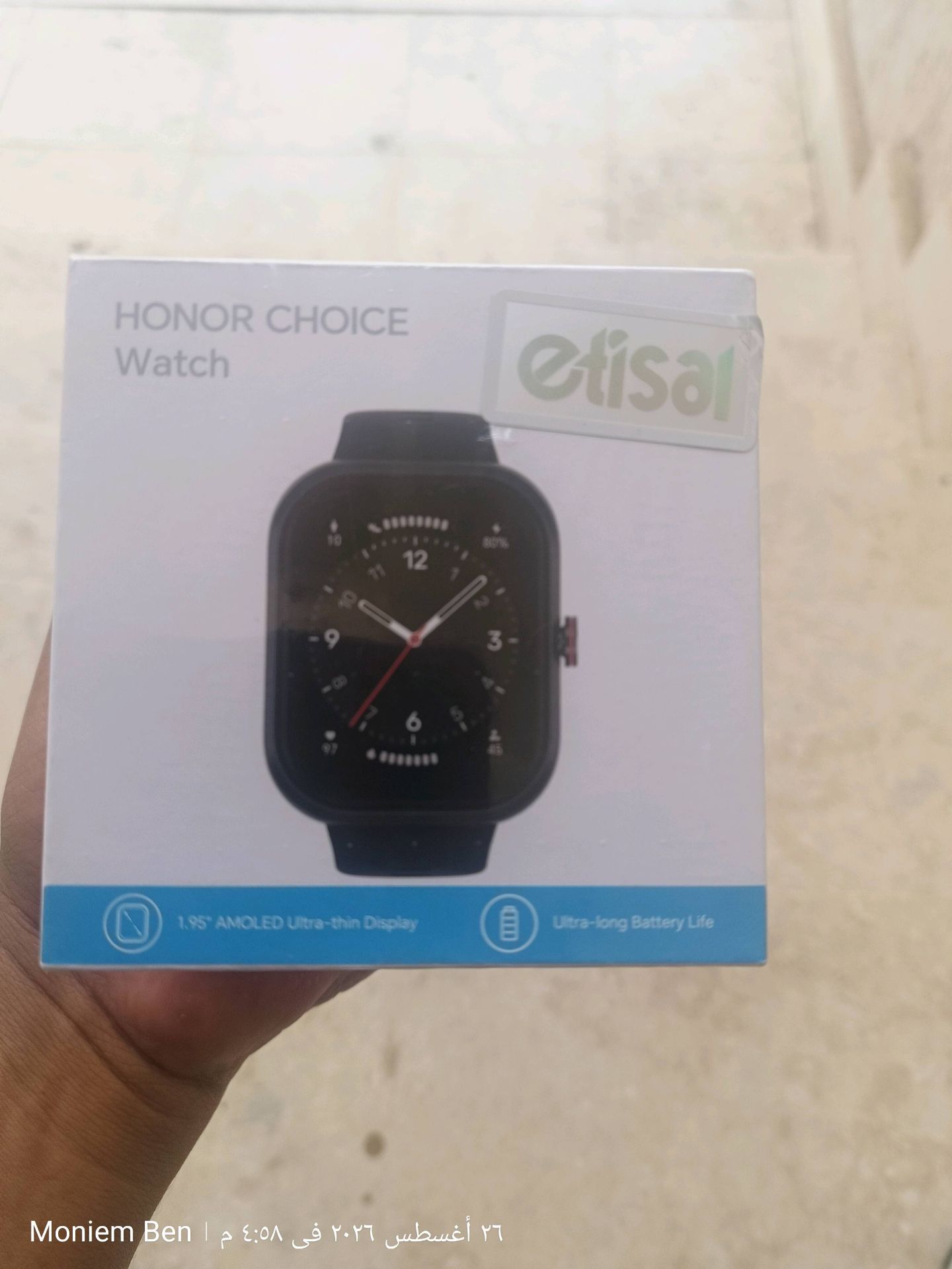 Honor Choice Watch